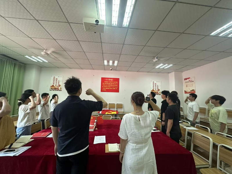 6.11党会2.png