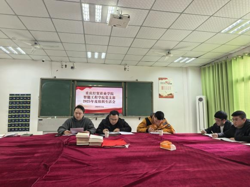 1774166113193004236.jpeg WPS图片(1).jpeg