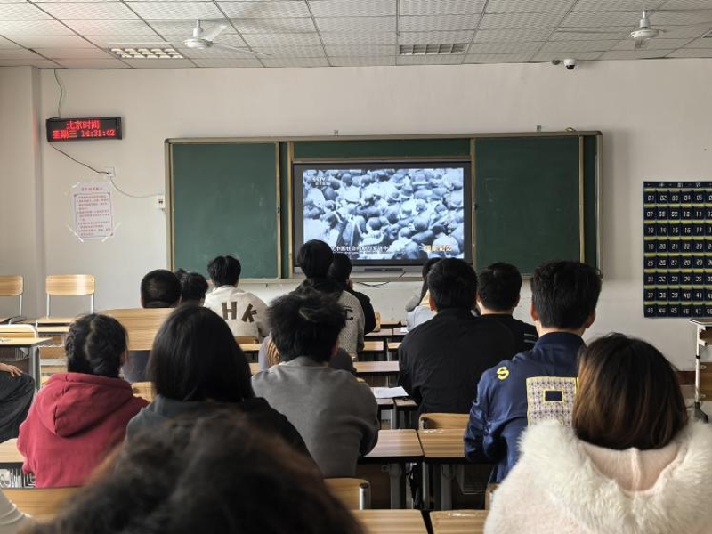 入党积极分子观影.png