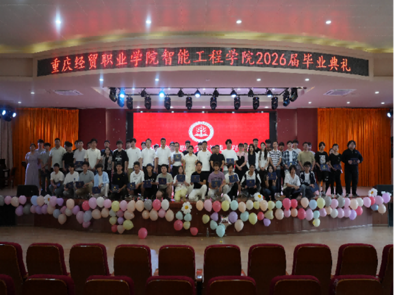 微信图片_2026-06-26_111501_444.png
