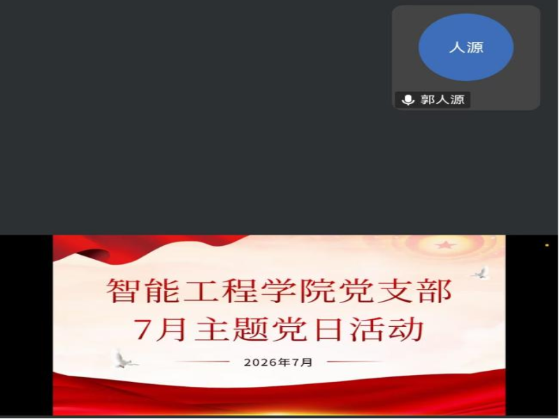 1789520822769061211.png 图片1.png